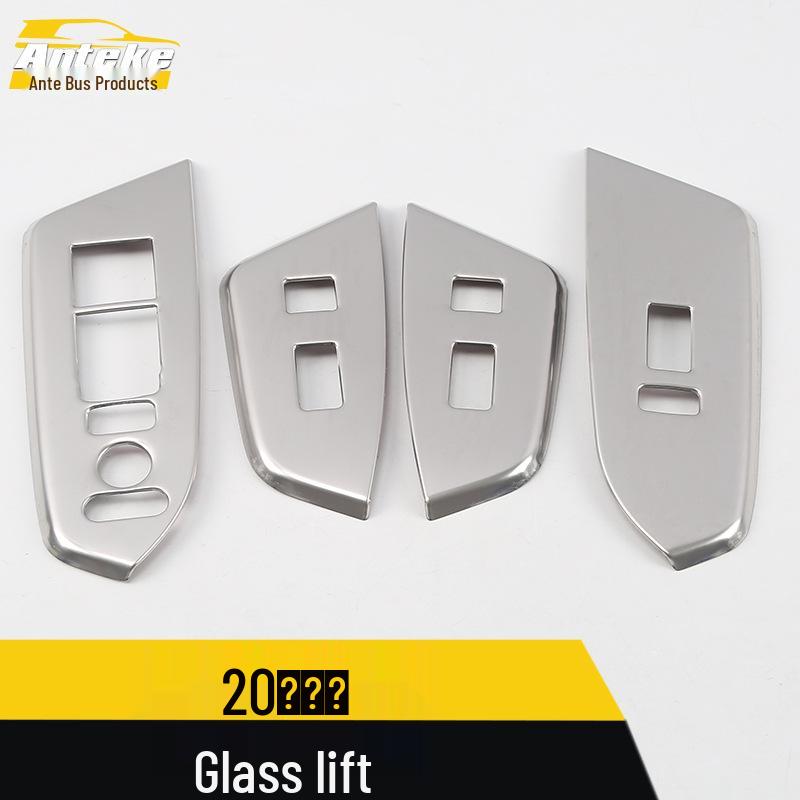 Haoying Window Glass Lifting Switch Decorative Frame for 20 Models