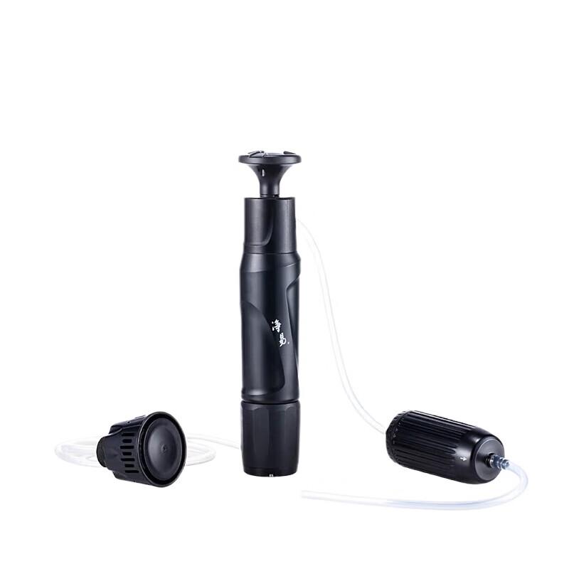 Jingyi PF201 Portable Personal Water Filter