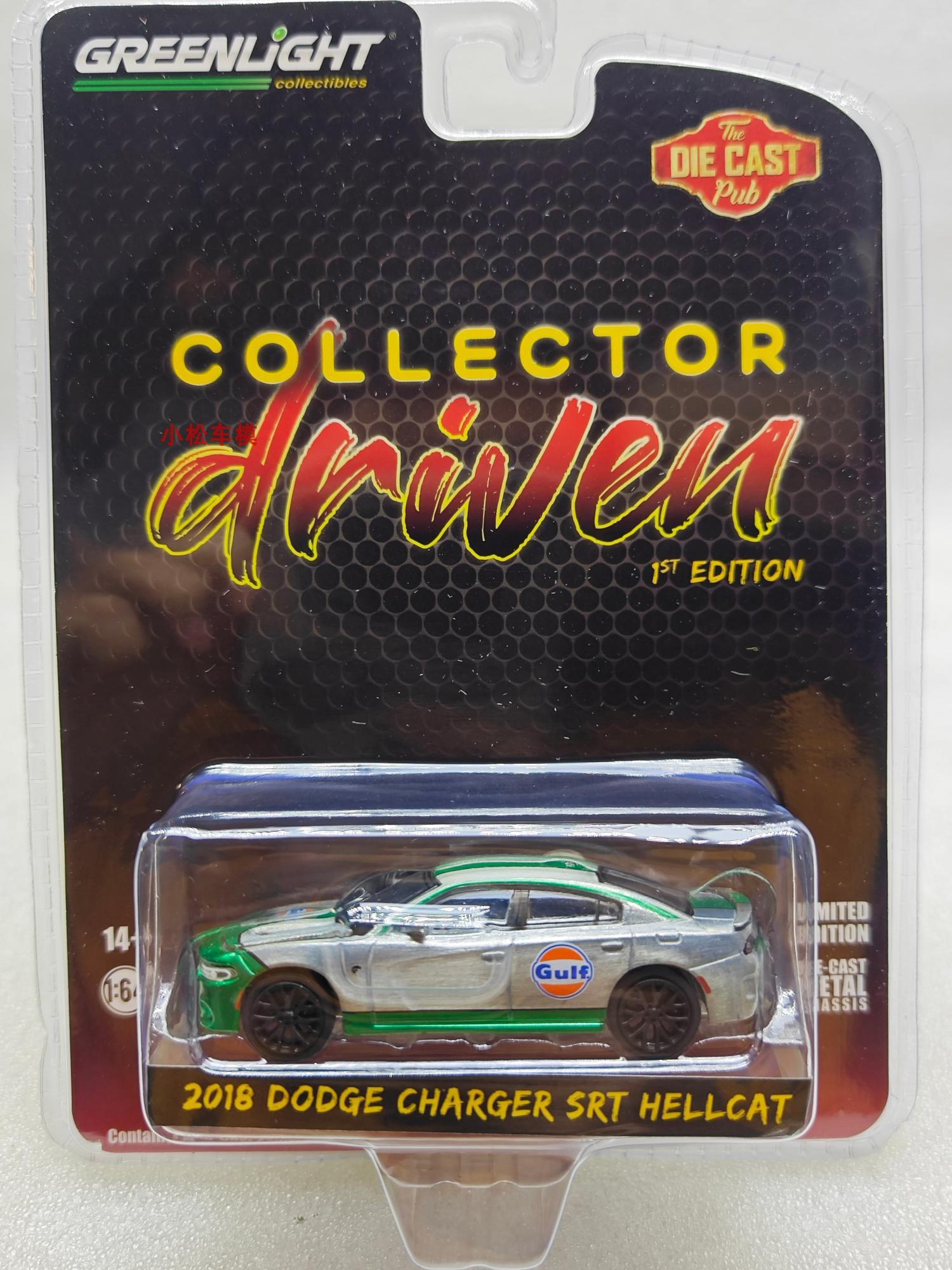 

GreenLight 1:64 2018 Dodge Charger SRT Hellcat Alloy simulation micro car model collection decoration car toy gift