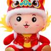 2024 Chinese Dragon Toy Dragon Doll Soft New Year Dragon Toy for Holiday Party