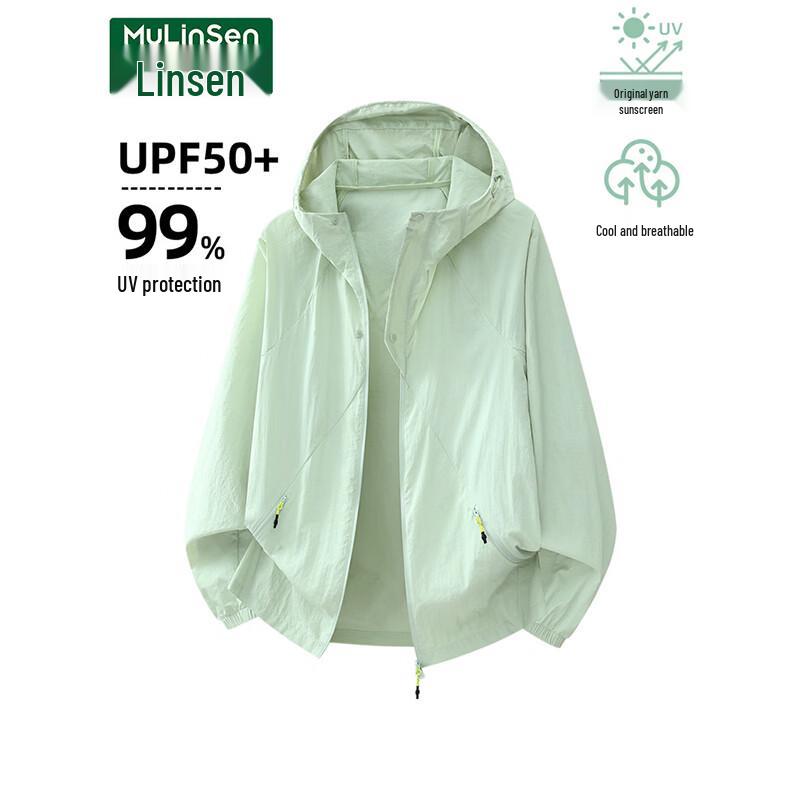 

Женская куртка MULINSEN с защитой от солнца UPF50+ 5XL