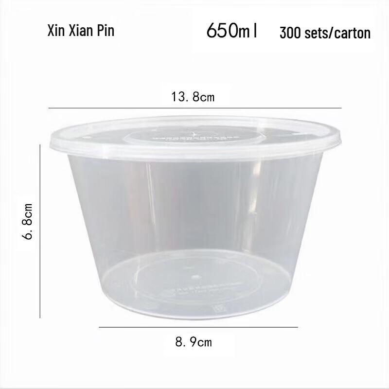 XinXianPin Disposable Round Transparent Plastic Food Containers with Lids