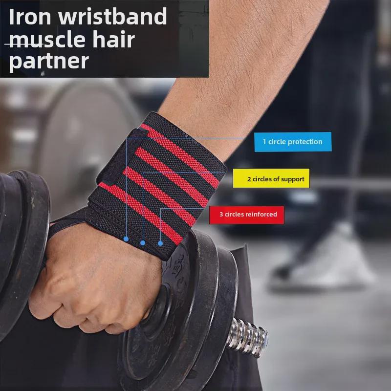 Elastic Sports Compression Wrist Bandage - Prevent Sprains - Men/Women
