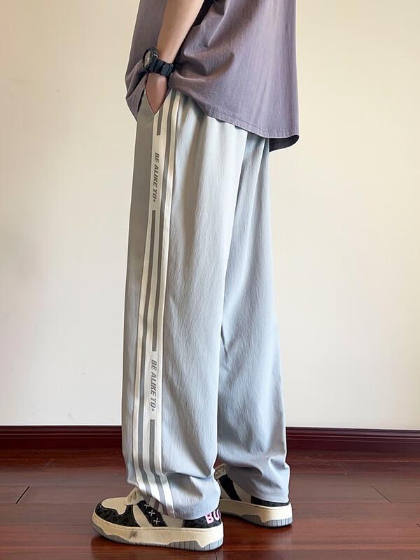 Dingfengbaoluo Men's Ice Silk Quick-Drying Straight-Leg Athletic Pants