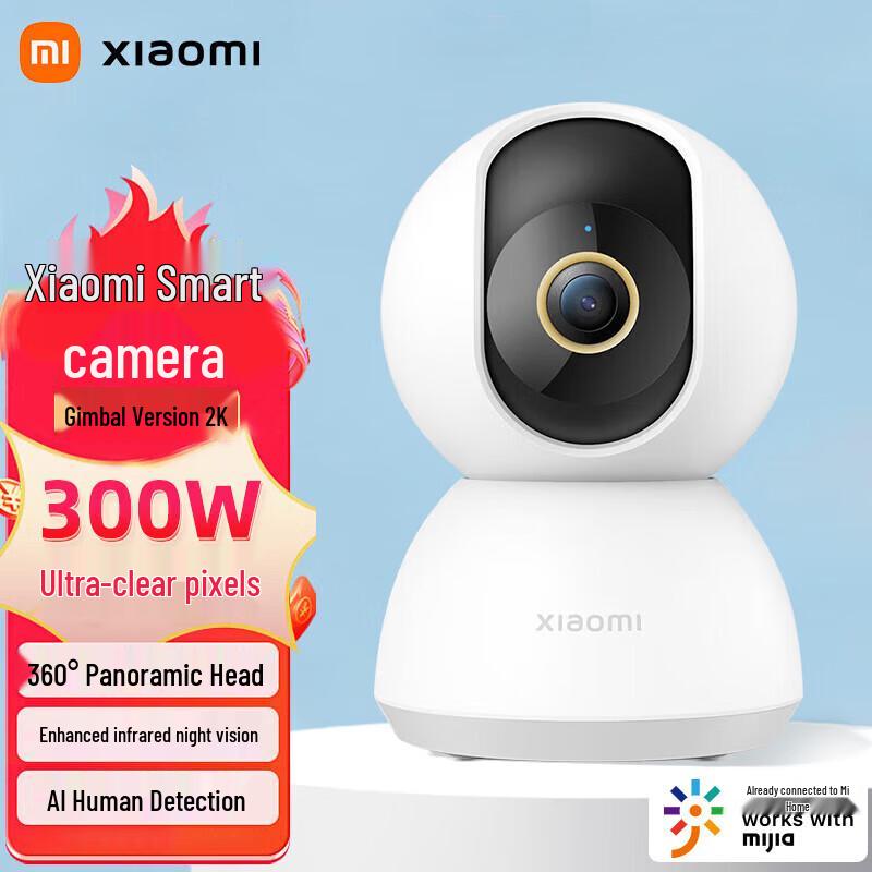 

Xiaomi Smart Camera 2 PTZ 2K