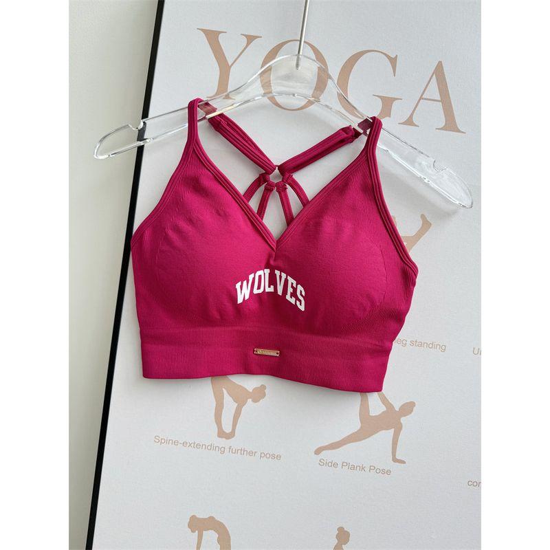 Yoga Net Red Style Print Vest-Style Hip Lifting Workout Clothes