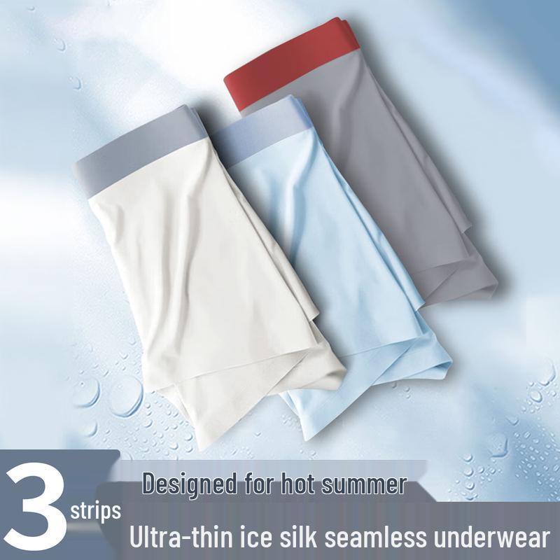 FENTENGCARE Men's Ice Silk Seamless Antibacterial Boxer Briefs