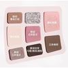 NOVO - Streaming 8-Colors Multi-Use Eyeshadow Palette - 2 Types