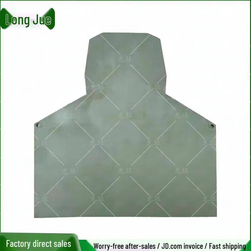 Longjue 6.2mm Steel Target Plate