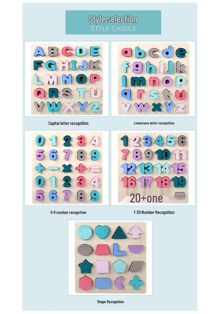 Wooden Macaron Letter & Number Jigsaw Puzzle for Kindergarten