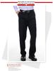 Men's Black Non-Iron Work Pants - Autumn/Winter Suit or Chef Wear, Free Shipping