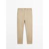 Masimodutti Cotton Blend Jogger Fit Pants
