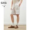 GXG Herren Klassische Bestickte Gerade Baumwollshorts
