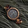 BOBO BIRD Colorful Wooden Women's ChronographWatch