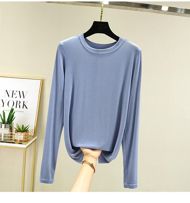 Women's Loose Korean-Style Modal Long-Sleeve Shirt - Spring/Autumn, Round Neck, Slimming, Versatile, Plus Size.