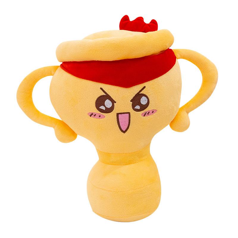 Creative Trophy Pillow Plush Toy Doll Children'S Prize Victory Trophy Doll Children'S Soothing Ragdoll Doll