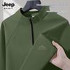 JEEP SPIRIT Men's 7A Antibacterial Quick-Dry Long Sleeve T-Shirt
