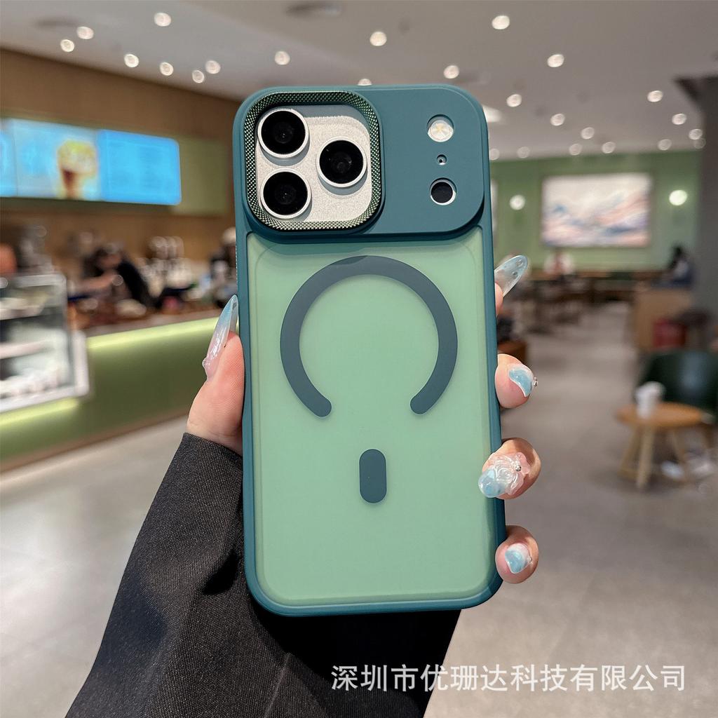 Applicable to iPhone11promax matte magnetic mobile phone case drilling lens Apple 11 skin feeling all-inclusive protective case