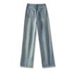 2024 Herbst Damen High-Waist Bestickte Weitbeinjeans