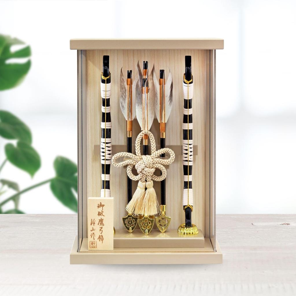 Hamayumi Case Wall Hanging Height Y2521 (Decorative Bow) Decoration, Ornament, Mocha, 26.5cm,