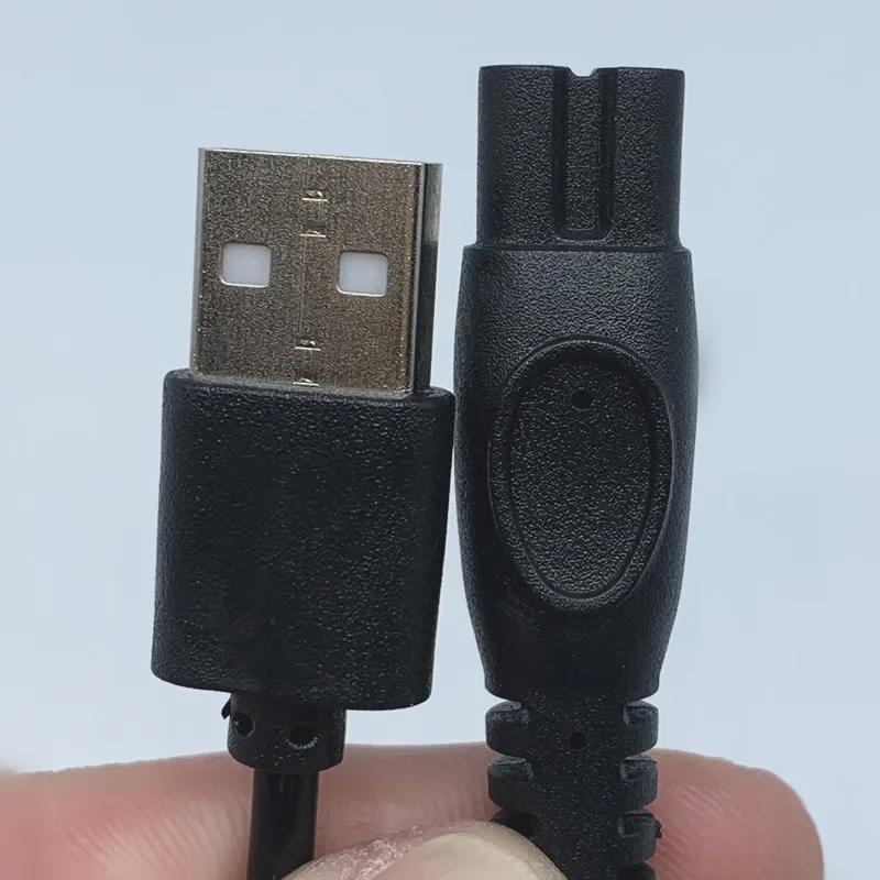 Cablu de încărcare USB compatibil cu modelele de aparate de ras Philips S1115/S2306/X5001/X5002/PQ888/889