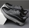 Fashion Shoes for Men Leather Casual Shoes White Flat Skateboard Shoes Street Cool Lace-up Sneaker