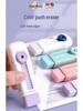 Student-Friendly Sliding Eraser: No Marks, No Crumbs - Clean Erasing for Kids