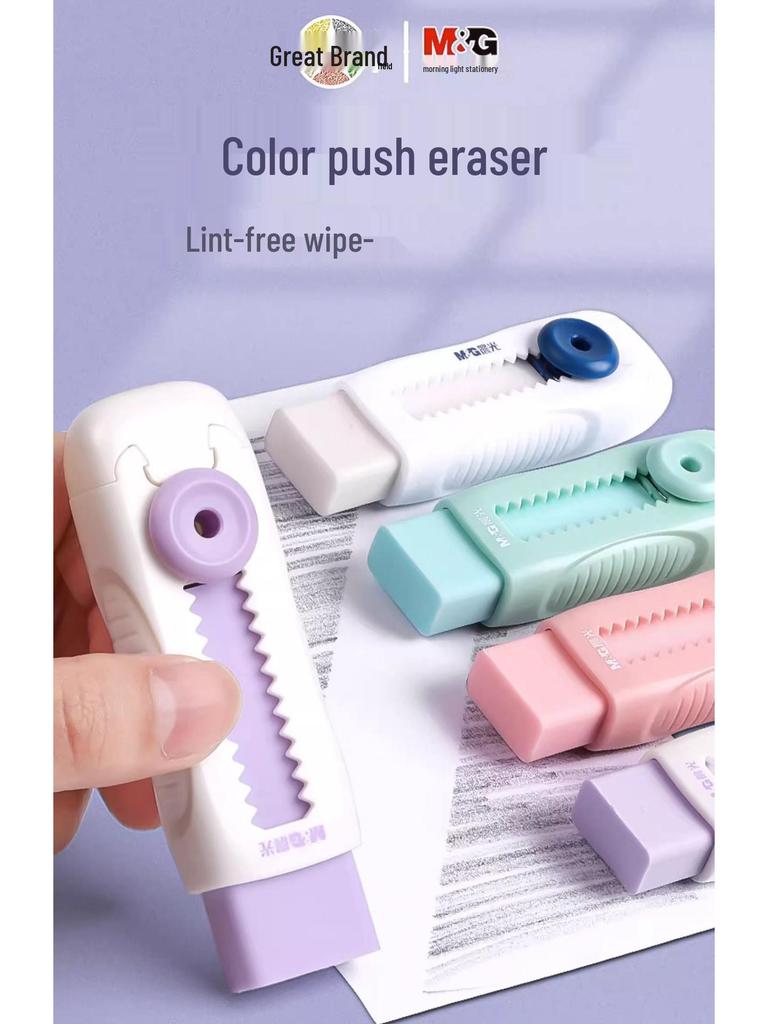 Student-Friendly Sliding Eraser: No Marks, No Crumbs - Clean Erasing for Kids
