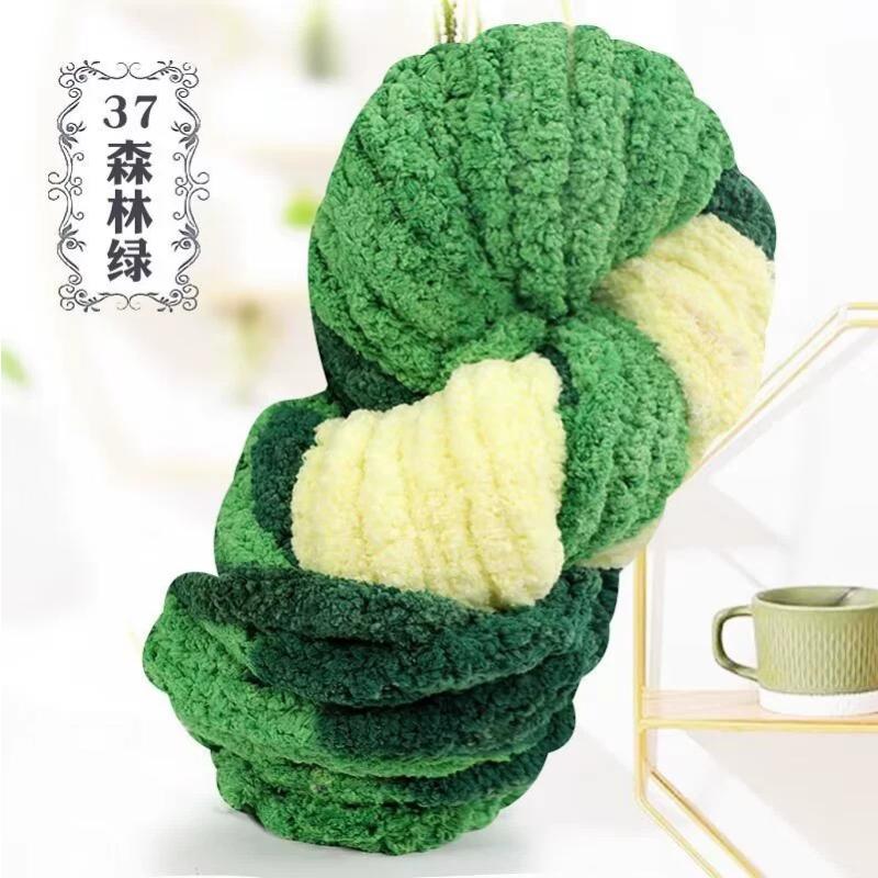 Thick Chenille Yarn for Blankets, Super Soft and Fluffy Giant Chenille-Style Polyester Yarn for Home Decor Projects