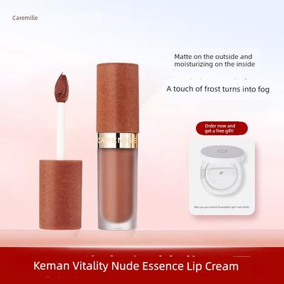 Keman Vitality Nude Essence Lip Cream Official Genuine Lipstick Easy-To-Apply Lip Cream