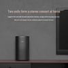 Xiaomi AI Speaker Pro CN plug (adapter included)