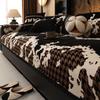 Four Seasons Universal Non-Slip Sofa Cushion Chenier Versatile Sofa Cover Towel Light Luxury Cushion Backrest Towel Machine Washable