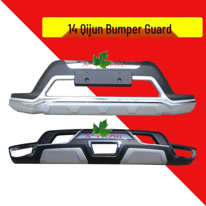 14-Model X-Trail Bumper Guard: Front & Rear Decorative Protection Bars