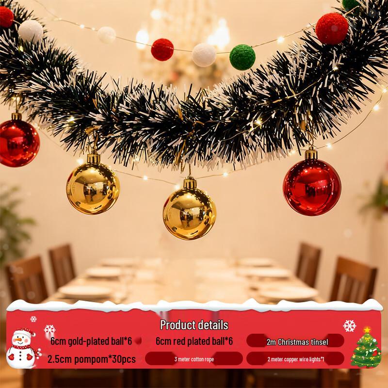 Christmas Tinsel Garland