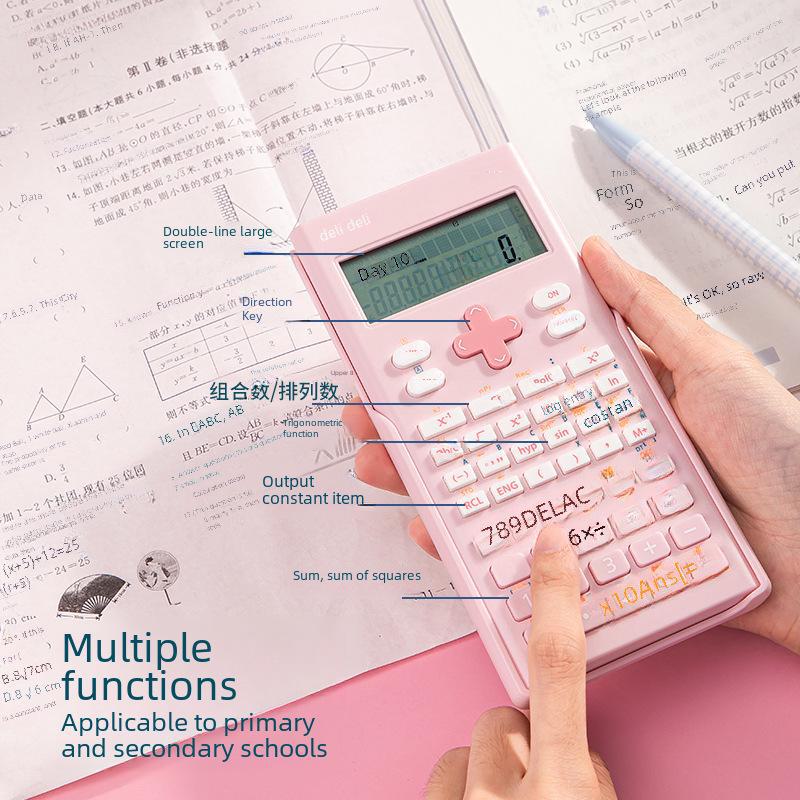 "Engineering Science Function Calculator for Junior High Classroom Exams"