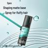 Spes Professional Hair Styling & Volumizing Collection