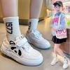 Children's Sneakers New Western-style Casual Sports Shoes Boys' Student Shoes Soft-soled Girls' Low-cut Children's Shoes