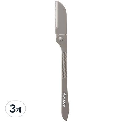 Picasso Eyebrow Knife, Gray, 3 Pieces ,Korean Razor Blade