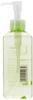 Shiseido Professional F Program 240ml L-HPT (Hair Treatment)