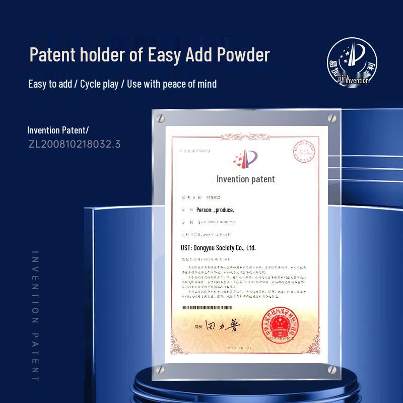 Ge Zhige Compatible 36A Toner Cartridge (CB436A)