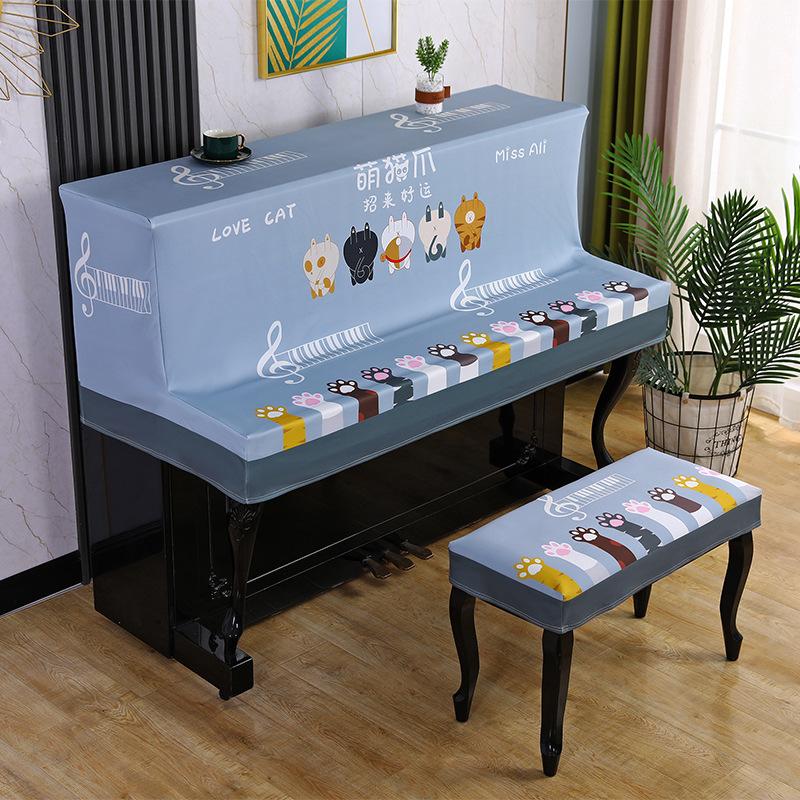 Modern Electric Piano Dust Wipe Minimalist Technology Cloth Stool Cover Print Beautiful Piano Cover for Household Use