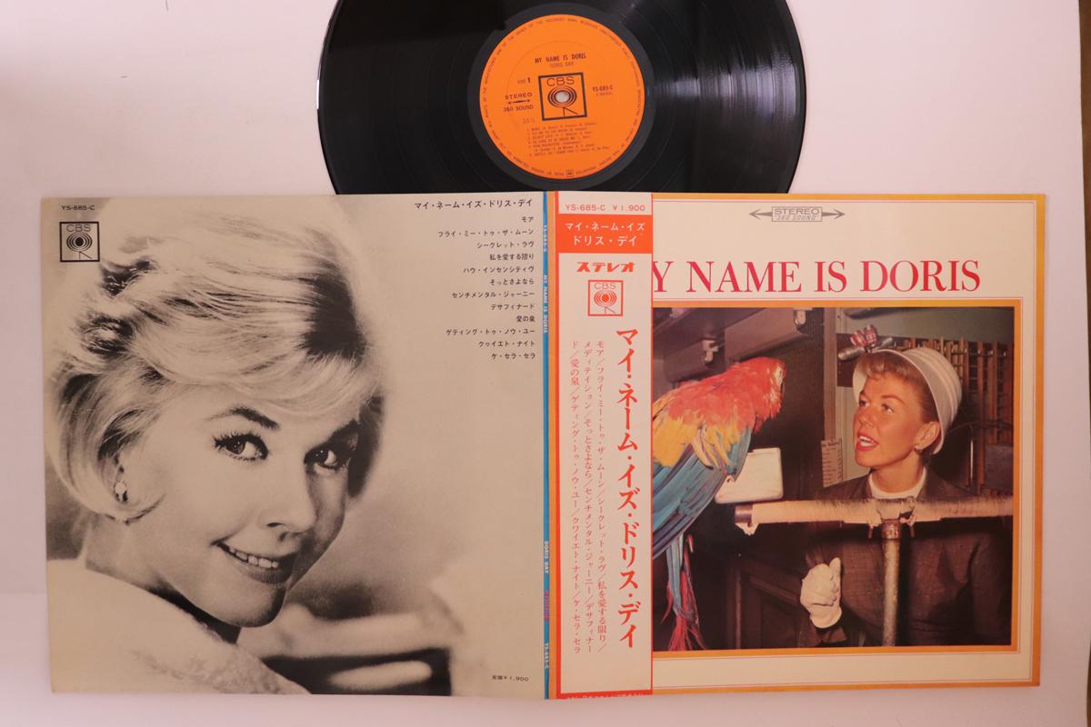 

LP Record DORIS DAY - My Name Is Doris YS685C CBS 1966 Japan Obi Pop Used