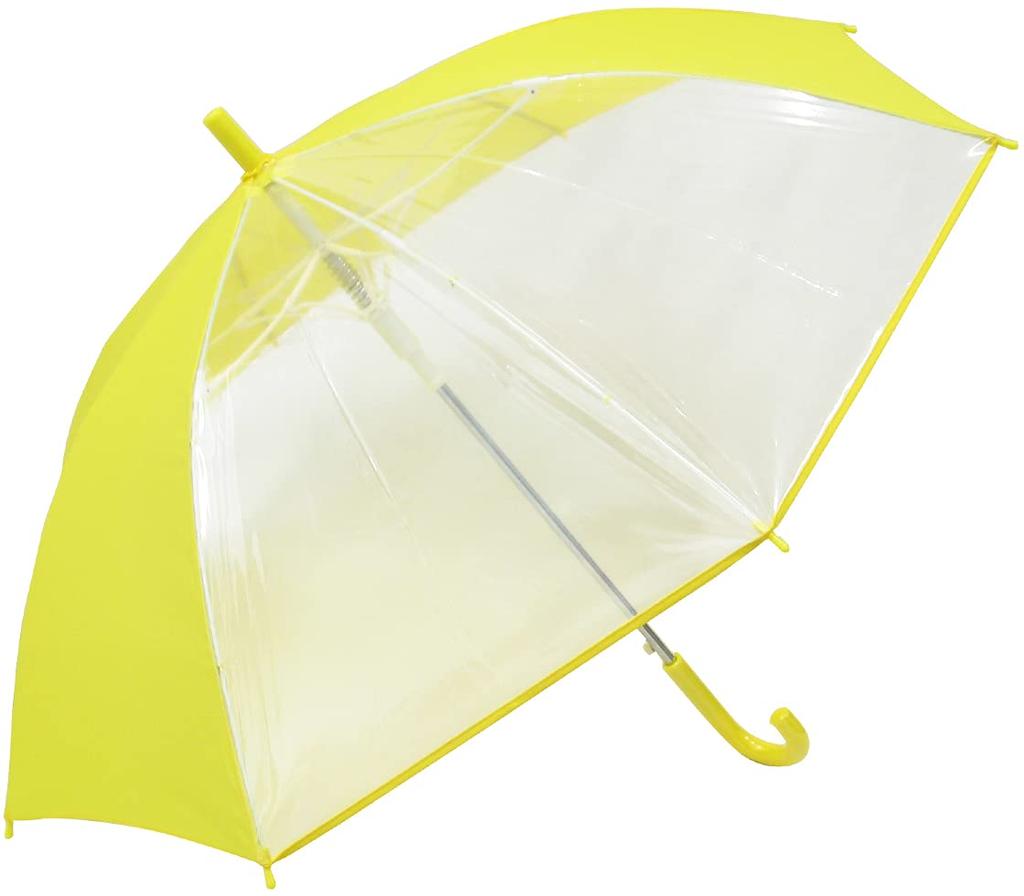 umbrella with vinyl window for clear visibility and 50cm long jump umbrella Windproof, glass-framed safety. (yellow)