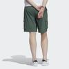 Adidas Neo Cargo Pocket Woven Sports Shorts Men Bottoms Green H45166