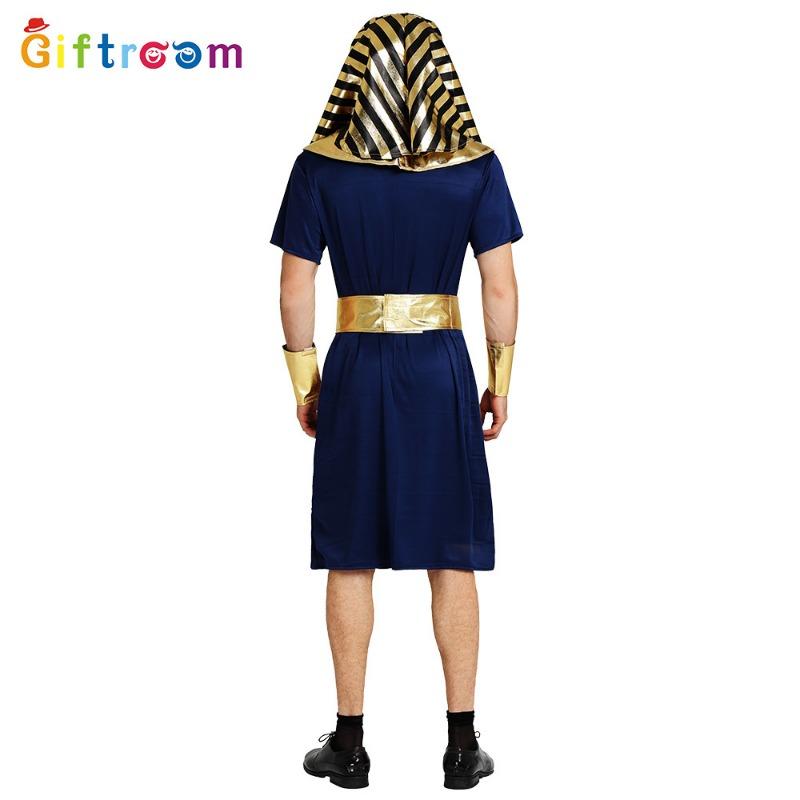Halloween Masquerade Adult Male Pharaoh Tutankhamun Cosplay Costume Performance Stage Play