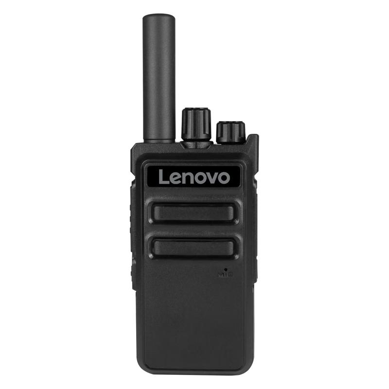 

Lenovo Professional Long-Range Two-Way Radios (Twin Pack) (CN version)