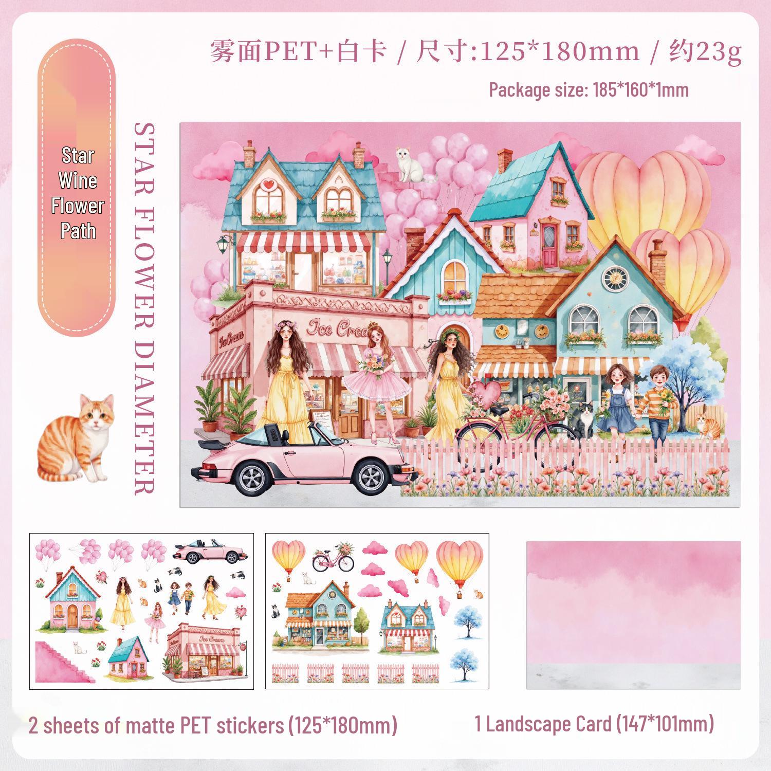 Yue Zhen 3D Creative Scene Stickers for Children