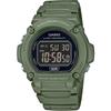 Standard Digital Wristwatch W-219HC-3BV Men's Moss Green