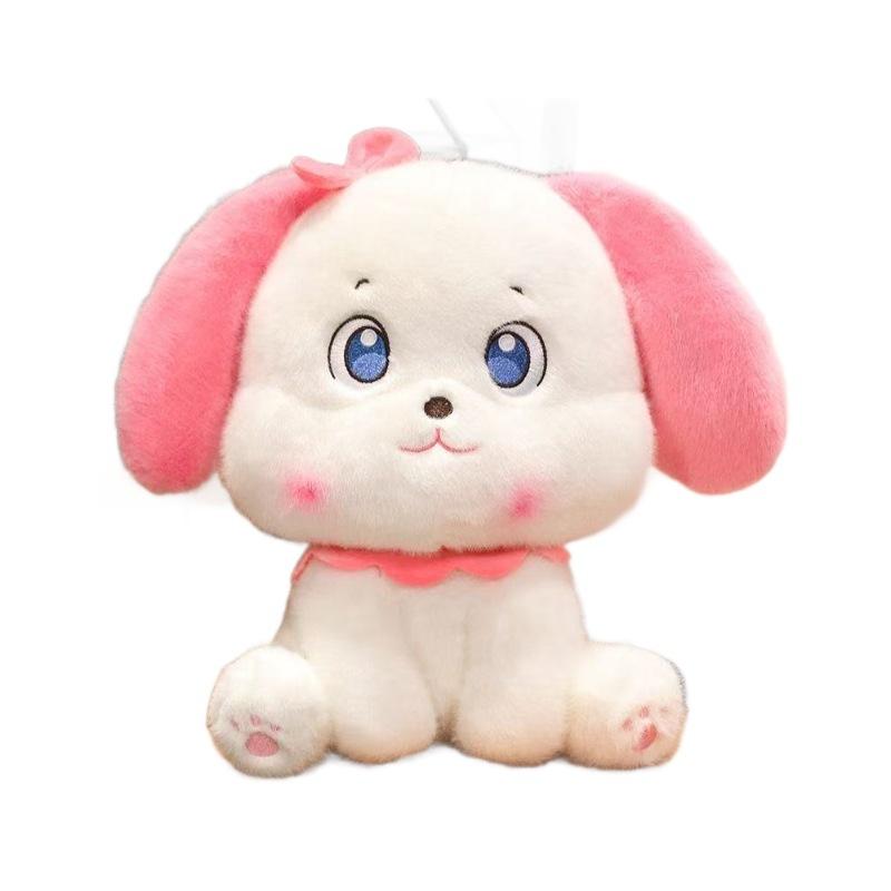 Cute Soft And Cute Sitting Little Pink Dog Plush Toy, Cute Corgi Doll For Children To Accompany The Doll