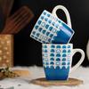 Sky Blue Dome Ceramic Coffee Mug Set of 2, 350 ML Microwave and Dishwasher Safe Tea/Milk Mug for Gift, Ideal for Home